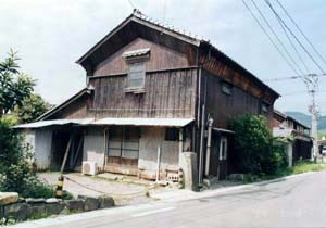 深川家住宅土蔵