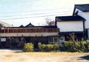 前田家住宅水車小屋