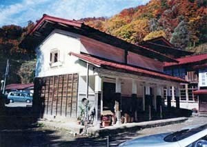 山田旅館前土蔵