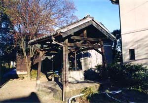 重田家住宅井戸屋形