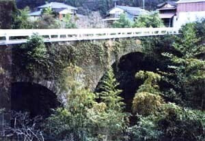 水雲橋