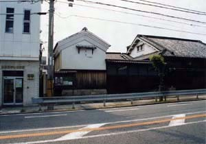 宇野家住宅高塀