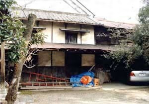 宮本家住宅炭・味噌小屋及び車庫