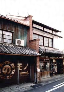 中野金物店防火壁