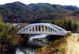 央橋