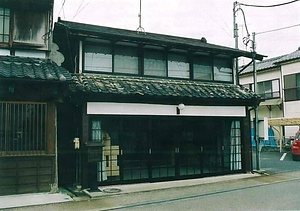 野口栄三商店店舗及び主屋