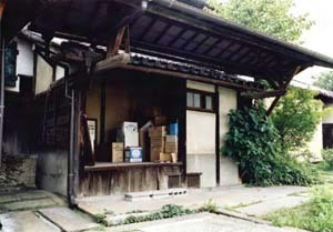 中山家住宅寝部屋