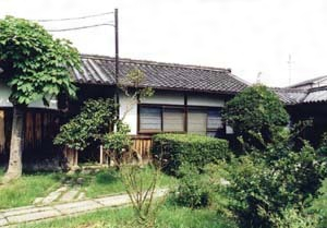 中山家住宅寮