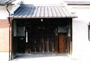 榎原家住宅長屋門