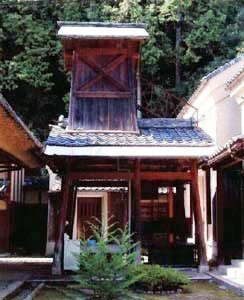 静思館（旧冨田家住宅）給水塔