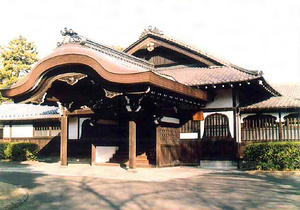 總持寺待鳳館