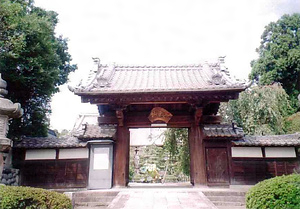 覚王寺山門