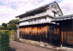 寺村徳夫家住宅蔵