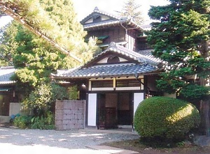 豊門会館（旧和田豊治家住宅）和館