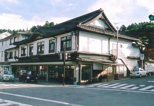 珠数屋四郎兵衛店舗