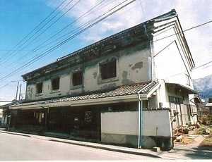 松下家住宅主屋