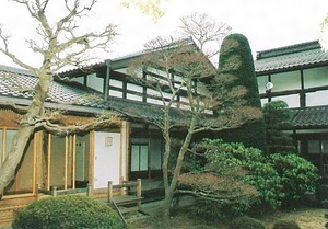 法蔵寺書院