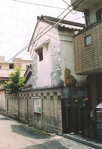 寺西家住宅蔵