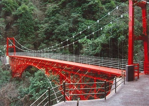 遠登志橋