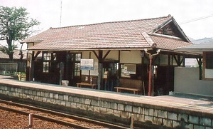 ＪＲ津山線（旧中国鉄道）建部駅駅舎