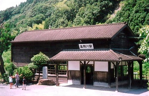 ＪＲ肥薩線嘉例川駅駅舎