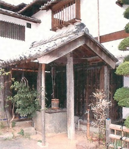 花屋ホテル井戸