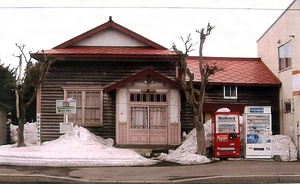 旧幌向駅逓所