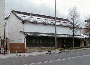 旧三河屋商店店舗兼住宅