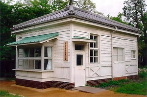 岡山大学情報展示室（旧陸軍第十七師団司令部衛兵所）