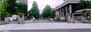 島根大学正門（旧制松江高等学校正門）