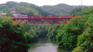 開運橋