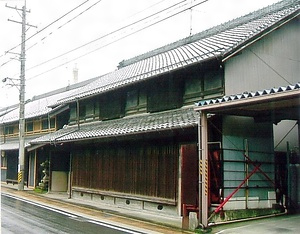 安田家住宅主屋