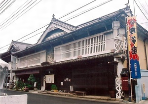 旧下芳我家住宅主屋