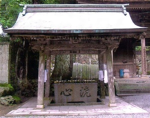 明石寺手水舎