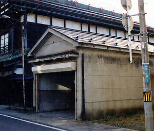 山内家住宅車庫