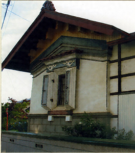 松田陸三家住宅土蔵