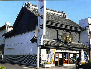 十万石ふくさや行田本店店舗