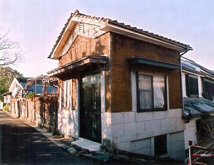 浜田醤油洋館