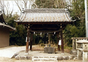 上の島神明神社手水舎