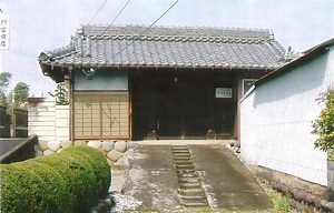 鈴木家住宅長屋門