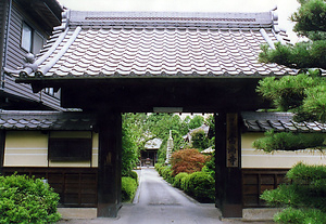 常満寺山門