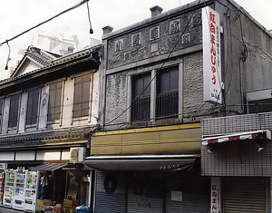 小野原本店附属屋