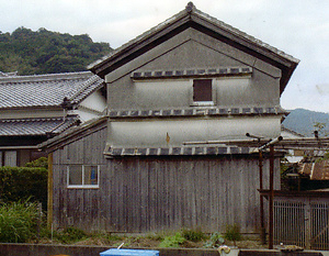 豊永染物店蔵