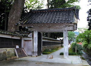 總持寺祖院閑月門