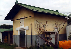 阿部家住宅味噌蔵