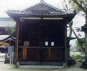 泊神社太鼓倉