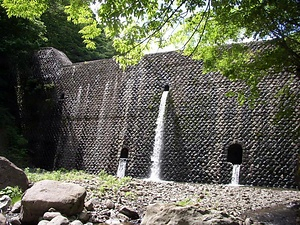 塩の川第四堰堤