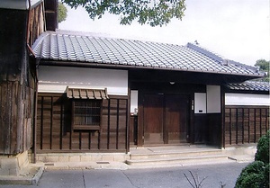 奥野家住宅門長屋