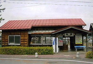 若桜鉄道隼駅本屋及びプラットホーム