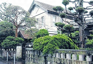 水口家住宅洋館